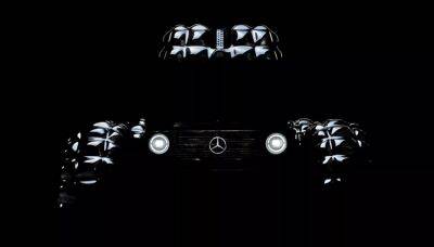 Mercedes-Benz анонсировал неординарный концепт G-class - autocentre.ua - Лондон - Mercedes-Benz
