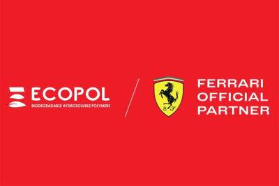 В Ferrari объявили имя ещё одного партнёра - f1news.ru