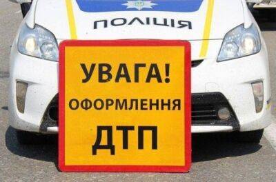 У поліції прозвітували про кількість ДТП у 2022 році - news.infocar.ua