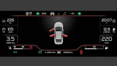 «АвтоВАЗ» запатентовал новую приборную панель для Lada Vesta NG - usedcars.ru