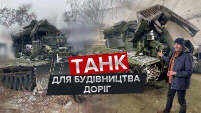 Тест-драйв ИМР-2: танк из апокалипсиса - auto.24tv.ua - Украина