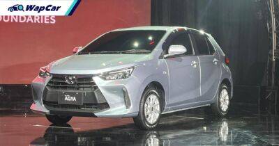 Toyota выпустила хэтчбек за 9 тысяч долларов - autocentre.ua - Индонезия - Малайзия