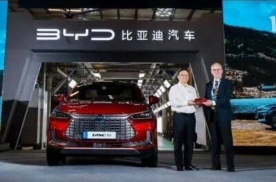 Китайська BYD стала світовим лідером з продажу електромобілів та гібридів - news.infocar.ua