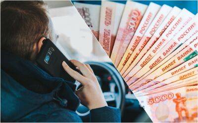 Автоподборщики: что им заказывают и сколько платят за услуги - zr.ru - Россия