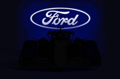 Стефано Доменикали - Компания Ford объявила о возвращении в Формулу 1 - f1news.ru