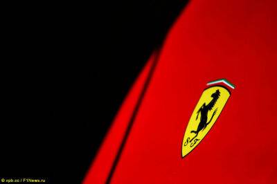 Фредерик Вассер - Бенедетто Винья - Видео: В Ferrari завели двигатель на машине 2023 года - f1news.ru - Нью-Йорк