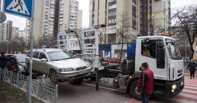Эвакуацию авто за неправильную парковку могут запретить - apostrophe.ua - Украина