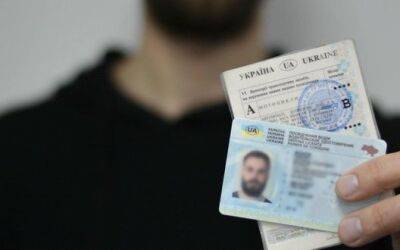 Украинское удостоверение водителя можно обменять еще в одной стране - autocentre.ua - Украина - Чехия - Прага - Польша