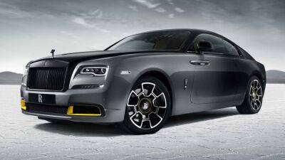Royce Wraith - Rolls Royce представил специальную версию купе Wraith - autocentre.ua