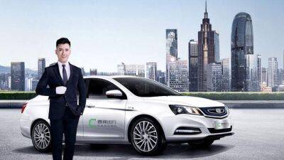 Китайский Geely запускает новый автомобильный бренд Cao Cao - auto.24tv.ua - Китай - Шанхай - Пекин - Гуанчжоу