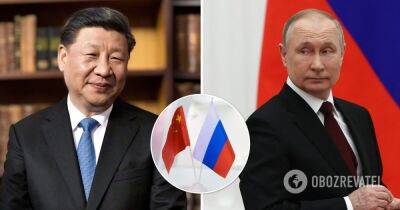 Си Цзиньпин - Китай закрепляет вассальную зависимость России: Си Цзиньпин окончательно получил рычаги полного влияния - obozrevatel.com - Китай - Москва - Россия