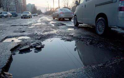 Автовладелец два года судился с дорожниками из-за ямы - zr.ru - Уфа