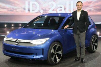 Volkswagen представив компактний електрокар ID.2all - news.infocar.ua