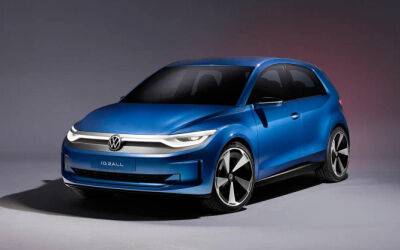 Volkswagen представил свой самый дешевый электрокар - autostat.ru