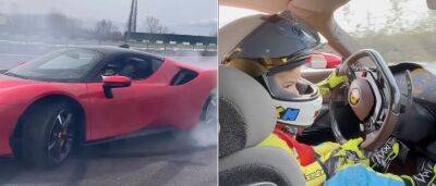 3-х летний мальчик приручил 986-сильный Ferrari SF90 – эффектное видео - autocentre.ua - Турция