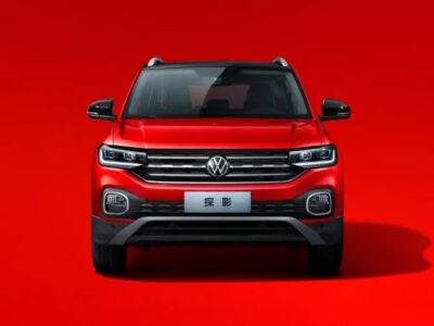 В России появился кроссовер Volkswagen Tacqua за 2,6 млн рублей - autostat.ru - Китай - Россия - Santana