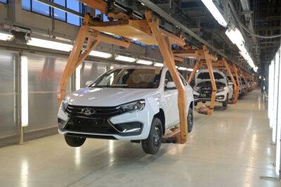 АВТОВАЗ запустил серийное производство LADA Vesta NG - autostat.ru - Россия - Тольятти - Ижевск