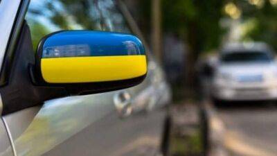 Украинские переселенцы в Германии будут вынуждены регистрировать свои автомобили - auto.24tv.ua - Германия