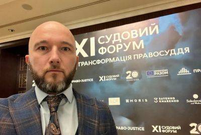 Судья Тандыр – суд отправил в СИЗО на 2 месяца без права залога - apostrophe.ua - Киев - Украина