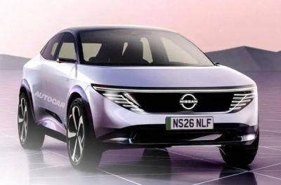 Nissan Leaf перетвориться на стильний кросовер - news.infocar.ua