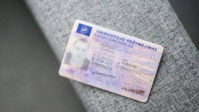 Агне Билотайте - Украинцам в Литве больше не нужно будет сдавать экзамен при замене водительского удостоверения - autonews.autoua.net - Украина - Литва