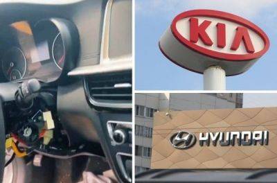 Hyundai та KIA виплатять компенсацію власникам старих автомобілів - news.infocar.ua - Сша