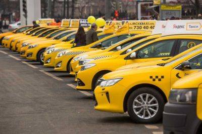 В нашей стране предложен очень противоречивый законопроект, касающийся таксистов - usedcars.ru - Россия