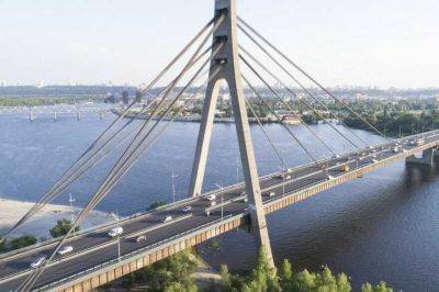 В Киеве закроют еще один мост - autocentre.ua - Киев
